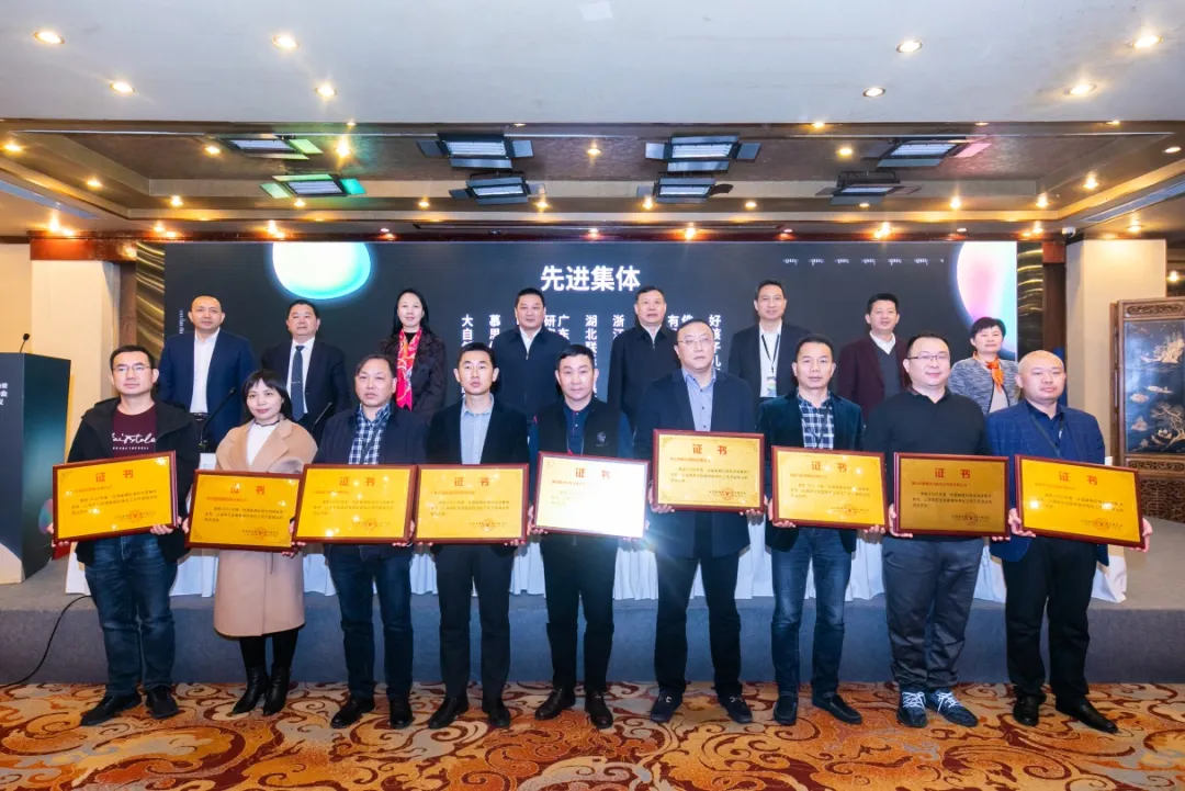 全国家具行业标准化工作会暨全国家具标准化技术委员会第三届二次全体委员会议在深圳成功召开(图6)