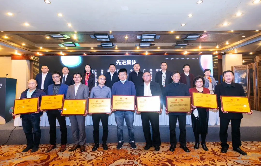 全国家具行业标准化工作会暨全国家具标准化技术委员会第三届二次全体委员会议在深圳成功召开(图5)