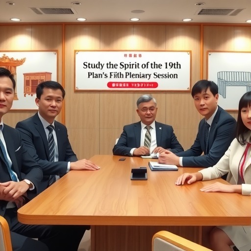 中国家具协会党支部深入学习十九届五中全会精神(图3)