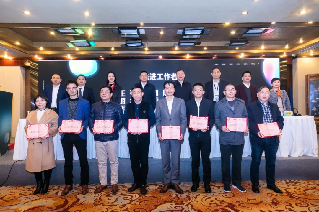 全国家具行业标准化工作会暨全国家具标准化技术委员会第三届二次全体委员会议在深圳成功召开(图8)