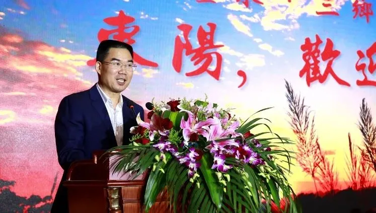 2020年全国行业职业技能竞赛——第四届全国家具职业技能竞赛总决赛成功举办(图7)