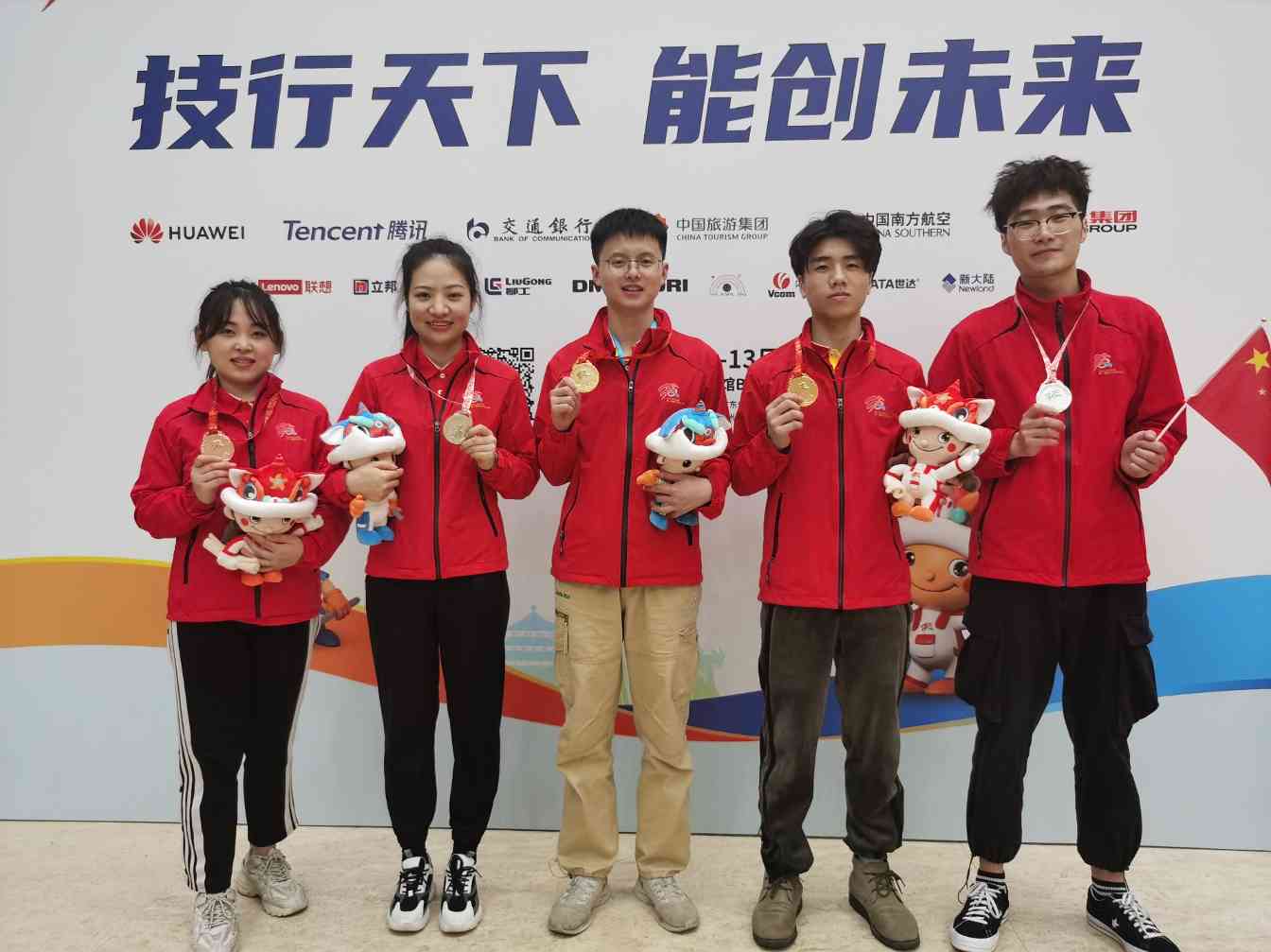 中国家具协会选拔推荐选手参加第一届全国技能大赛(图13)