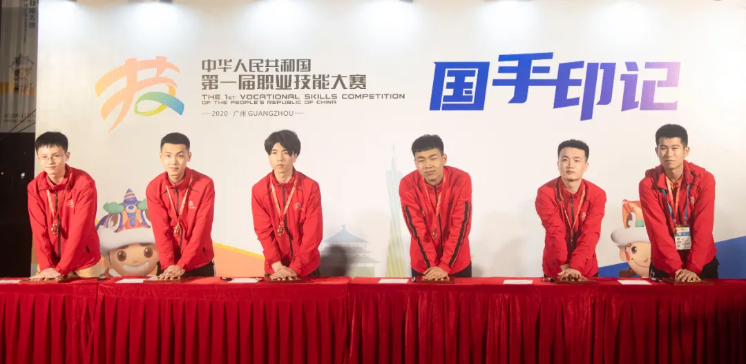 中国家具协会选拔推荐选手参加第一届全国技能大赛(图14)