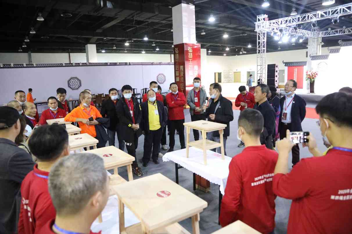 2020年全国行业职业技能竞赛——第四届全国家具职业技能竞赛总决赛成功举办(图21)