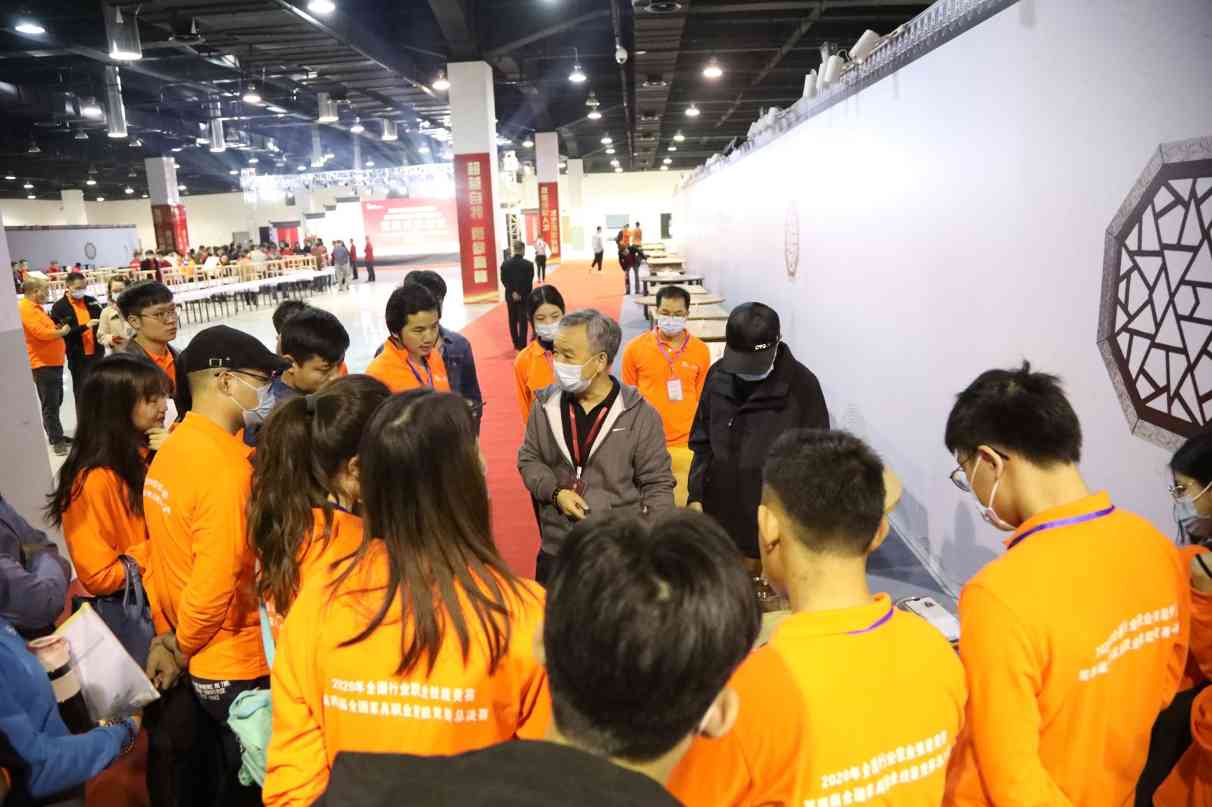 2020年全国行业职业技能竞赛——第四届全国家具职业技能竞赛总决赛成功举办(图22)