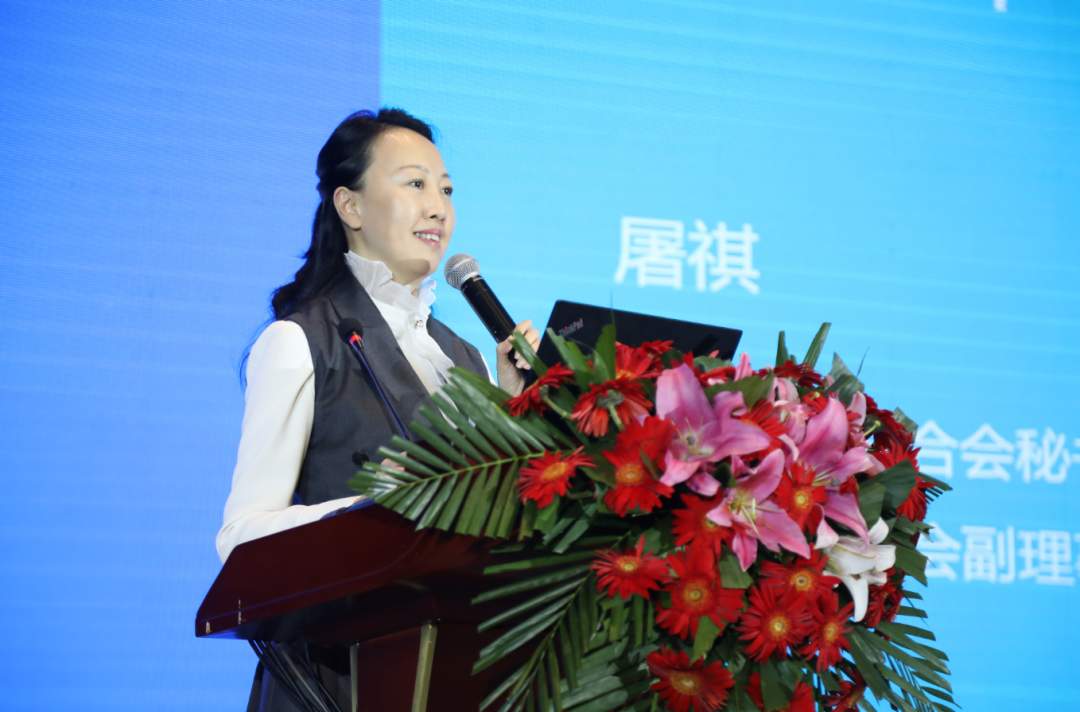 “环球并蓄 与时偕行”中国家具行业发展论坛在西安召开(图3)