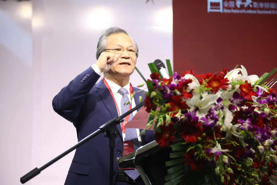 2020年全国行业职业技能竞赛——第四届全国家具职业技能竞赛总决赛盛大开幕(图8)