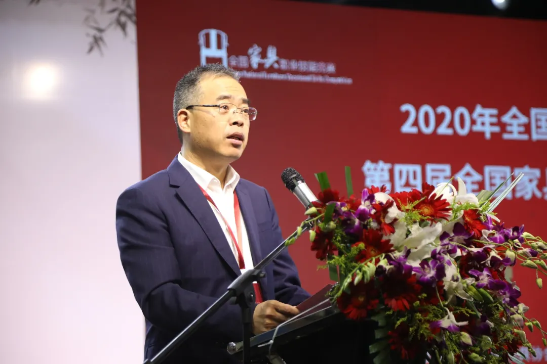 2020年全国行业职业技能竞赛——第四届全国家具职业技能竞赛总决赛盛大开幕(图6)