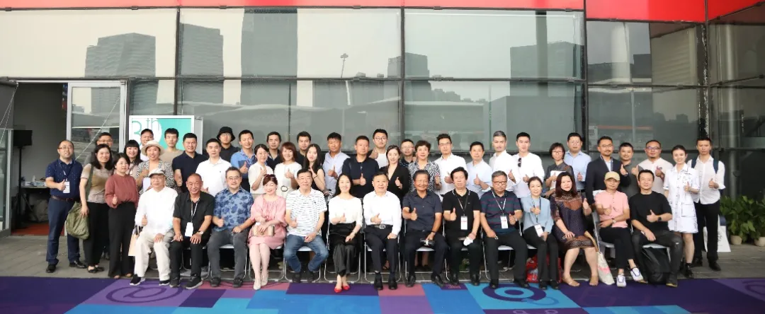 中国家具协会设计工作委员会第三届委员大会筹备会在上海召开(图9)