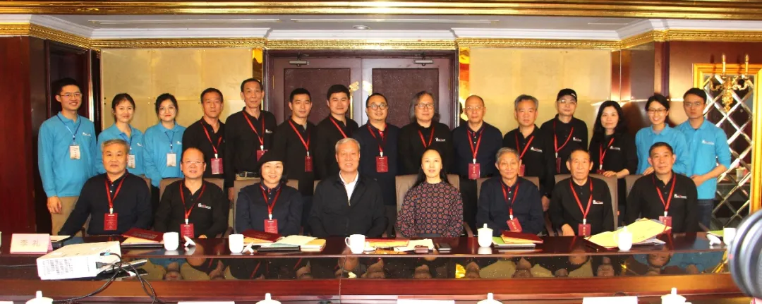 2020年全国行业职业技能竞赛——第四届全国家具职业技能竞赛总决赛盛大开幕(图15)