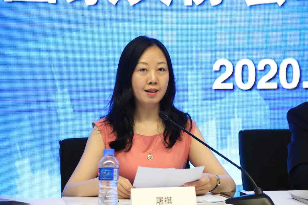 中国家具协会理事长扩大会议顺利召开(图4)