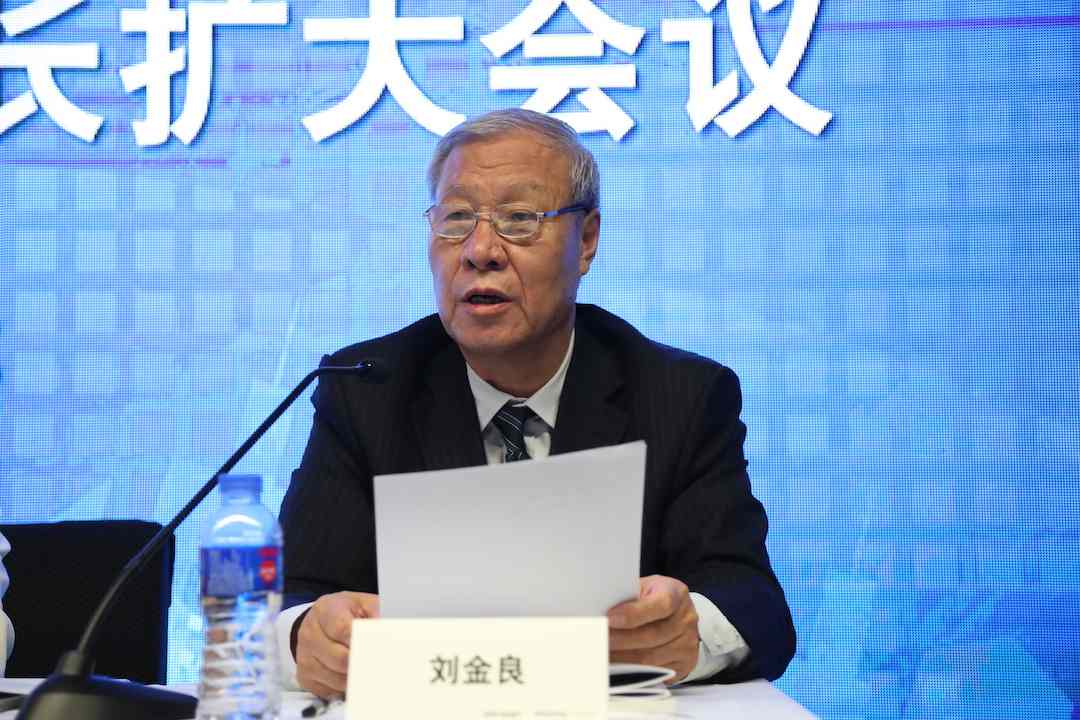 中国家具协会理事长扩大会议顺利召开(图5)