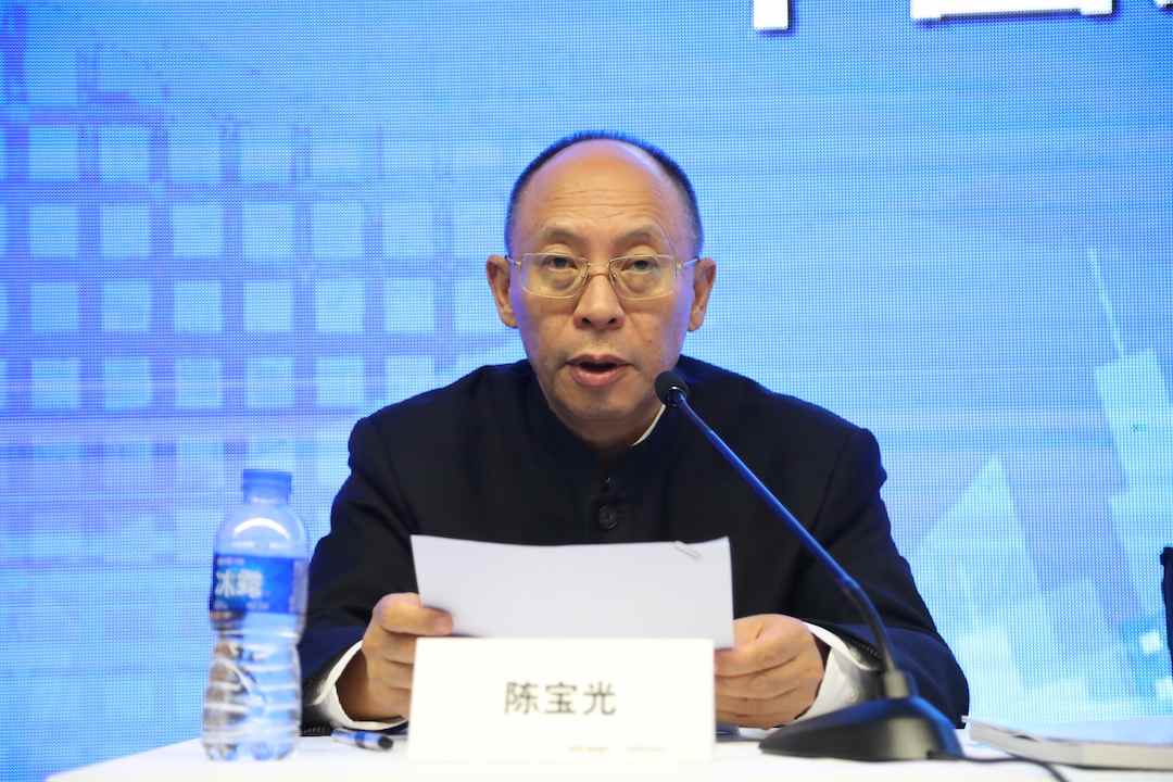 中国家具协会理事长扩大会议顺利召开(图6)