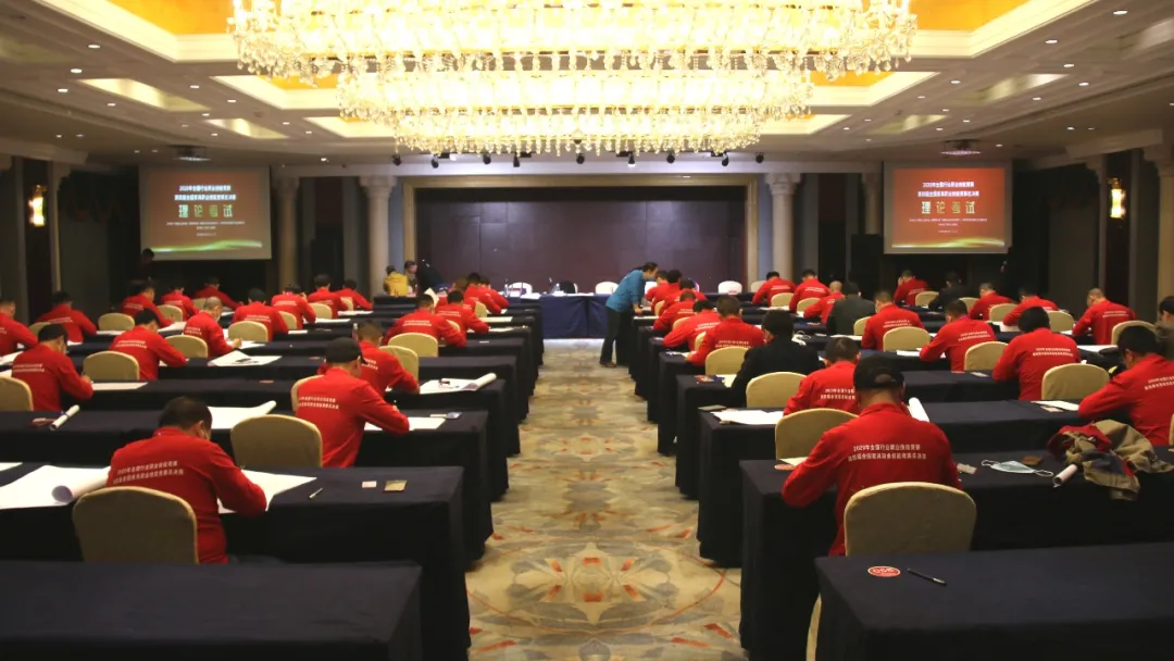 2020年全国行业职业技能竞赛——第四届全国家具职业技能竞赛总决赛盛大开幕(图19)