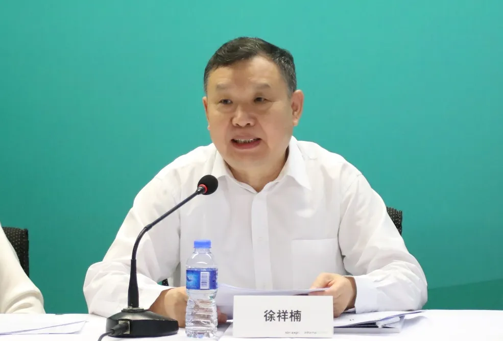 中国家具协会设计工作委员会第三届委员大会筹备会在上海召开(图2)