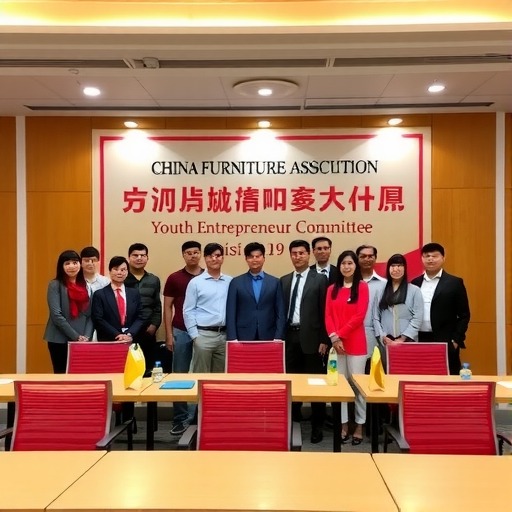 中国家具协会青年企业家委员会成立大会成功召开(图17)