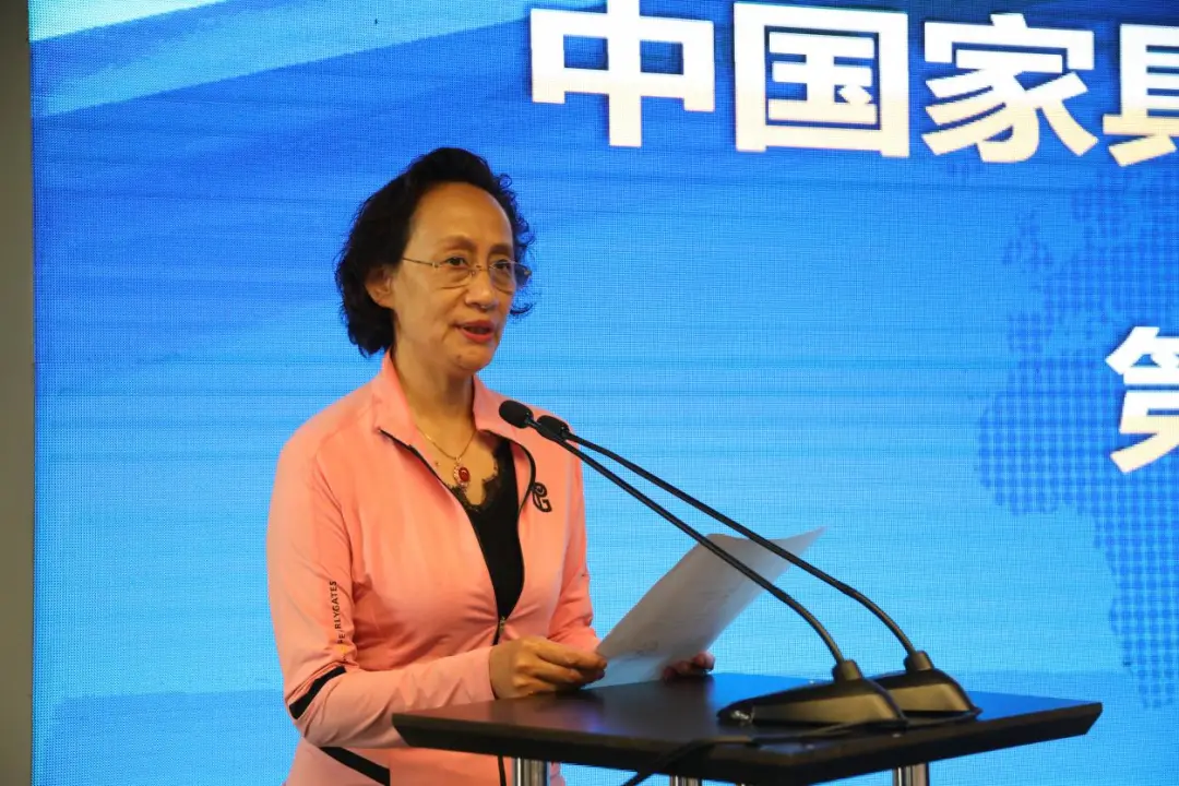 中国家具协会质量标准委员会第二届委员大会在上海召开(图3)