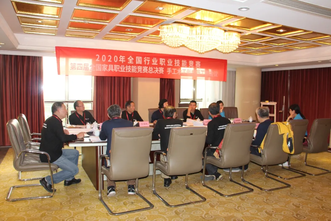2020年全国行业职业技能竞赛——第四届全国家具职业技能竞赛总决赛盛大开幕(图16)