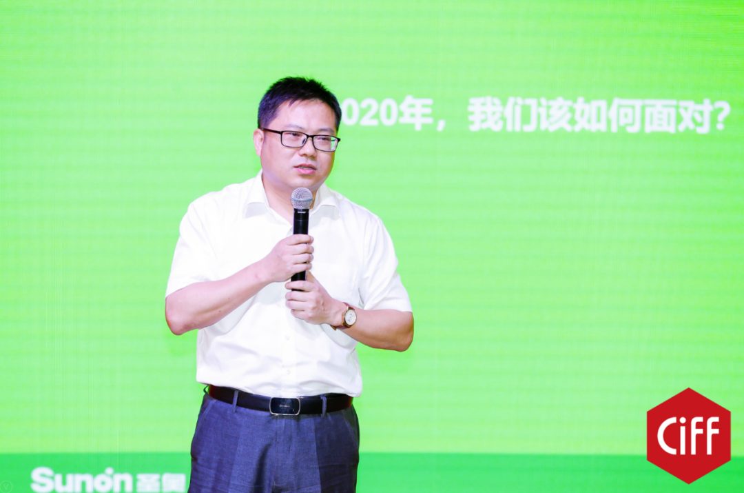 中国家具协会办公家具专业委员会第四届委员大会顺利召开(图5)