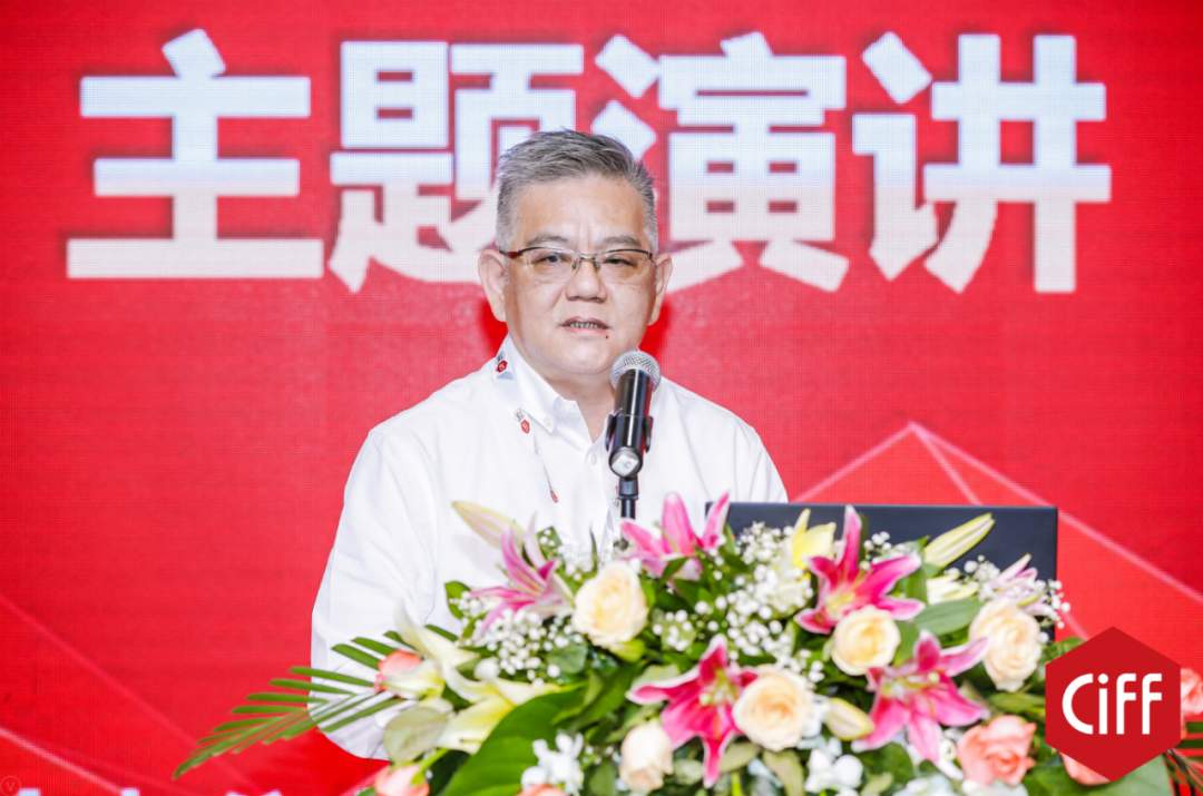 中国家具协会办公家具专业委员会第四届委员大会顺利召开(图7)