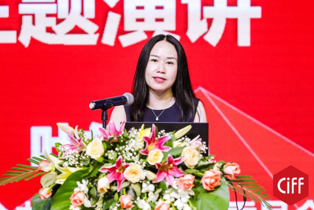 中国家具协会办公家具专业委员会第四届委员大会顺利召开(图8)