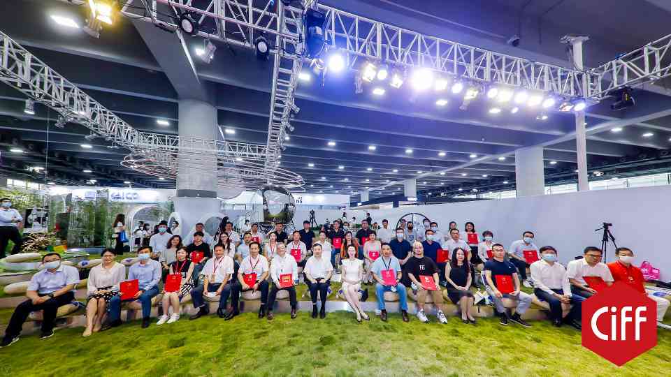 中国家具协会办公家具专业委员会第四届委员大会顺利召开 - ��ý���鱨��վ