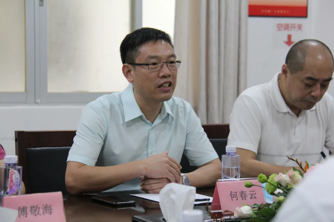 中国轻工业联合会、中国家具协会一行前往顺德龙江进行行业调研(图13)