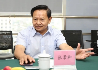 中国轻工业联合会、中国家具协会一行前往广州考察调研(图2)