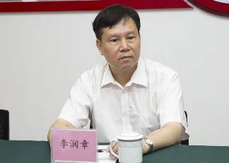 中国轻工业联合会、中国家具协会一行前往广州考察调研(图7)