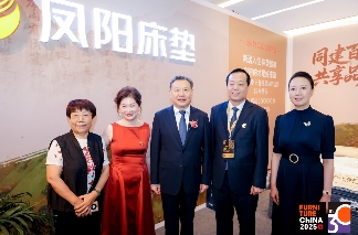 中国家具十大品牌闪耀第三十届中国国际家具展览会(图13) 中国家具十大品牌闪耀第三十届中国国际家具展览会(图13)