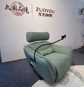 中国家具十大品牌闪耀第三十届中国国际家具展览会(图27) 中国家具十大品牌闪耀第三十届中国国际家具展览会(图27)