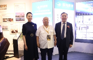 中国家具十大品牌闪耀第三十届中国国际家具展览会(图16) 中国家具十大品牌闪耀第三十届中国国际家具展览会(图16)