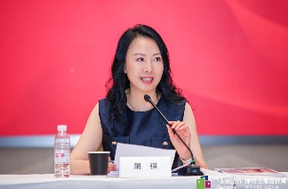 2025全国家具行业协会商会、产业集群工作会议成功举办(图3)