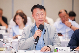 2025全国家具行业协会商会、产业集群工作会议成功举办(图7)