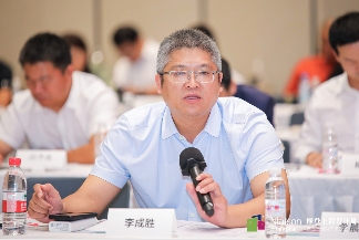 2025全国家具行业协会商会、产业集群工作会议成功举办(图14)