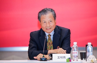 2025全国家具行业协会商会、产业集群工作会议成功举办(图6)