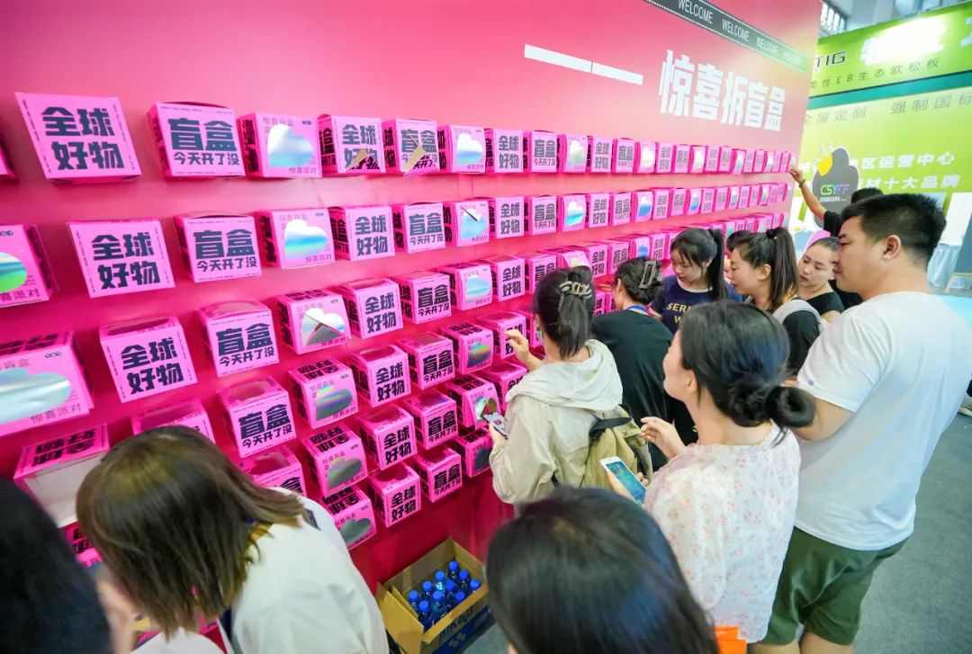 2025第22届中国·沈阳家博会盛大开幕(图15)