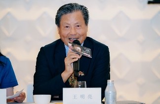 第三十届中国国际家具展览会、摩登上海设计周暨摩登上海时尚家居展新闻发布会·北京站成功举办(图3)