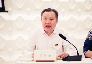 第三十届中国国际家具展览会、摩登上海设计周暨摩登上海时尚家居展新闻发布会·北京站成功举办(图2)