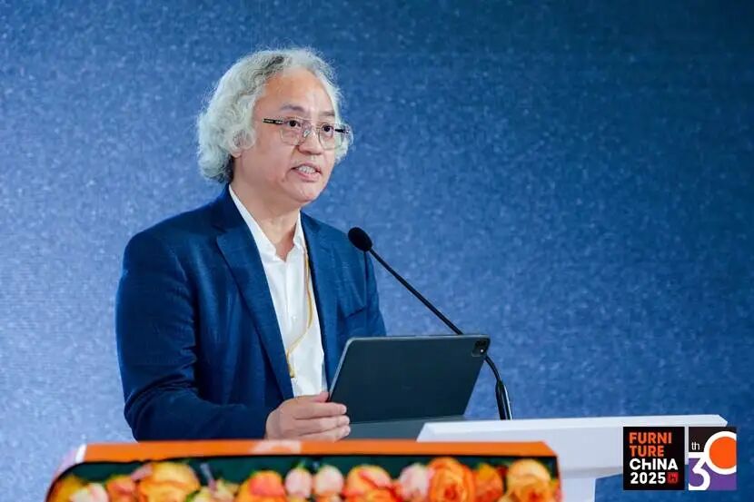 “设计生态圈”2025中国家具协会设计工作委员会年会暨金斧中国家居产品创新大赛颁奖典礼成功举办(图8)