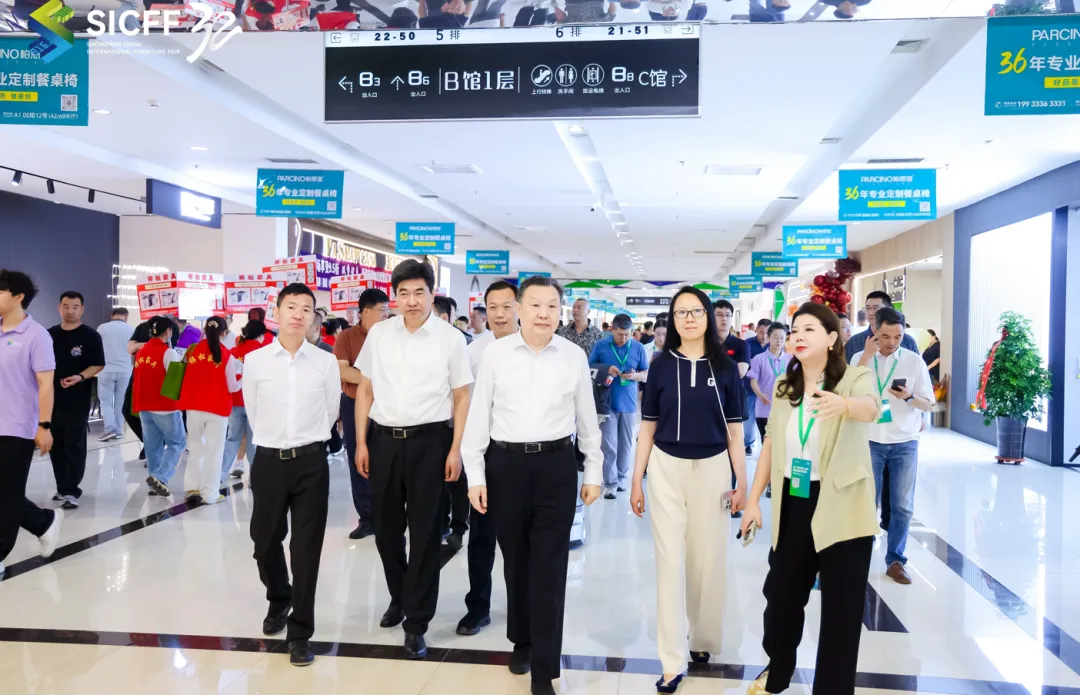 第32届中国·胜芳国际家具博览会盛大开幕(图2)