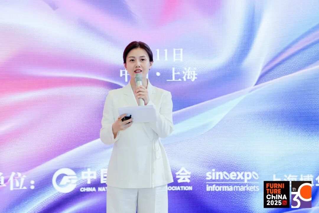 “设计生态圈”2025中国家具协会设计工作委员会年会暨金斧中国家居产品创新大赛颁奖典礼成功举办(图17)