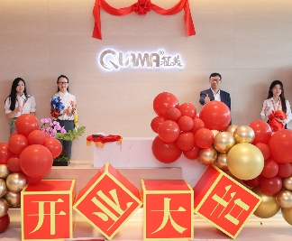 冠美家具集团华东运营中心成立暨上海旗舰展厅开业盛典隆重启幕(图4)