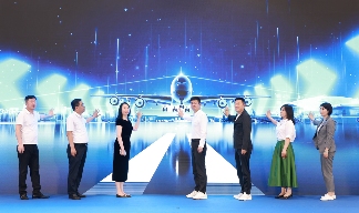 全民升舱·智家共享——居然智家&敏华控股集团战略发布会顺利举办(图1)