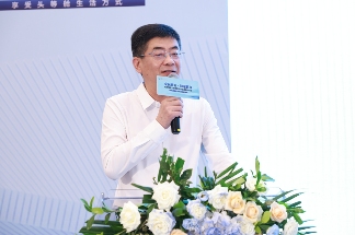 全民升舱·智家共享——居然智家&敏华控股集团战略发布会顺利举办(图3)