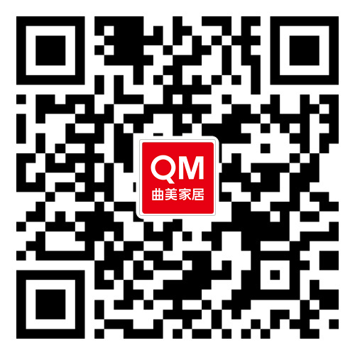 中国家具协会发布行业以旧换新重点推广企业和典型案例(图11)