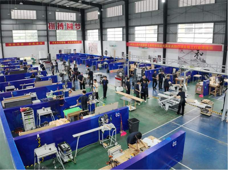 中华人民共和国第三届职业技能大赛——“三木”项目轻工行业选拔赛成功举办(图7)