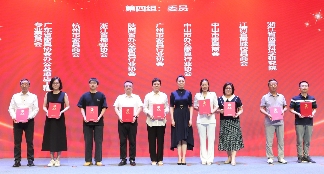 同心聚力 筑梦远航——中国家具协会办公商用家具专业委员会成立大会成功举办(图8)