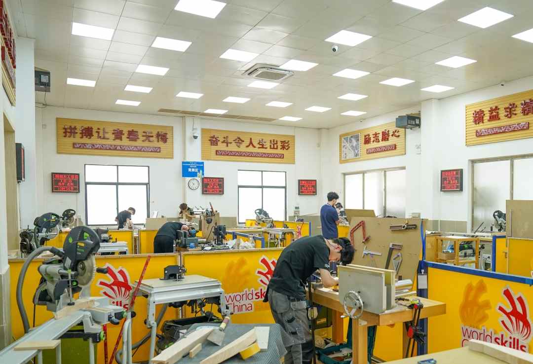 中华人民共和国第三届职业技能大赛——“三木”项目轻工行业选拔赛成功举办(图8)