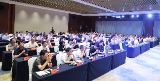 同心聚力 筑梦远航——中国家具协会办公商用家具专业委员会成立大会成功举办(图14)